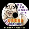彩吧论坛首页体彩试机号